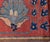 The Antique Colorful Botanic Indian Rug (Size Adjusted), circa 1920, is a remarkable example of early 20th-century Indian...