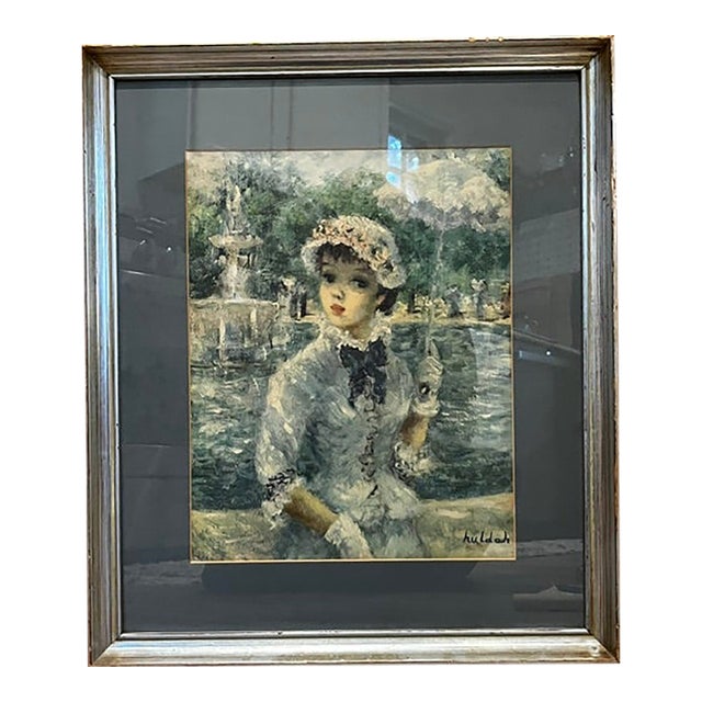 Mid 20th Century "In Central Park"print by Cherry Jeffe Huldah For Sale