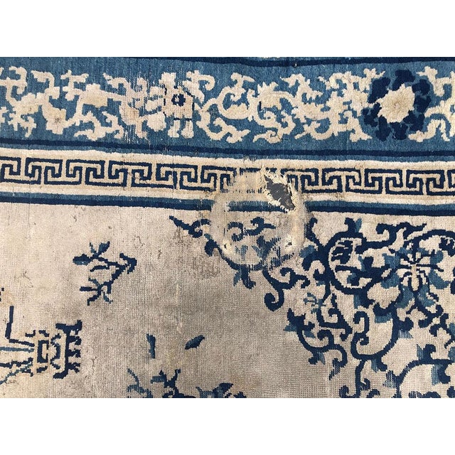 Mid 19th Century Antique Collectible Ningxia Chinese Rug Circa 1840 For Sale - Image 5 of 10