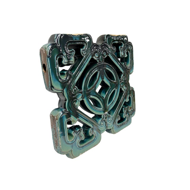 Sculpture Materials Chinese Ru-Yi Coin Dark Green Mix Glaze Wall Floor Clay Tile For Sale - Image 7 of 13