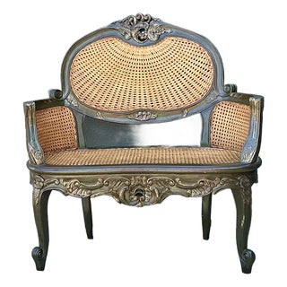 Vintage Paradigm Cane Settee For Sale