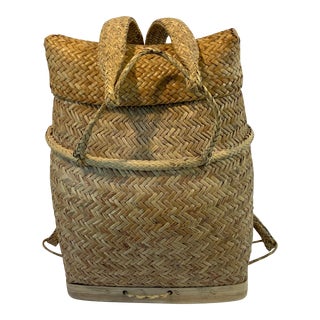 Vintage Woven Bamboo Backpack For Sale