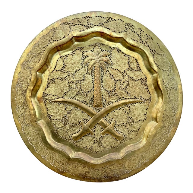 Vintage Mid Century Handmade Brass Arabian Tray For Sale