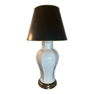 Mid 20th Century Hollywood Regency Blanc De Chine Lamp With Brass Base and Leonard R. Foss Shade For Sale