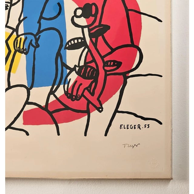 1950s Lithograph "The Couple" by Fernand Léger, 1955 For Sale - Image 5 of 7