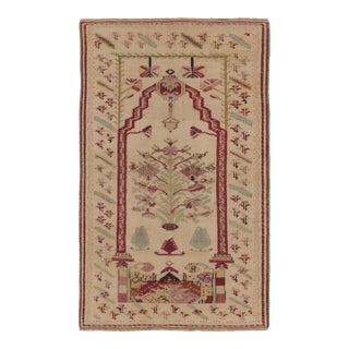Antique 19th Century Turkish Ghiordes Rug With Bold Pictorials - Rug & Kilim For Sale