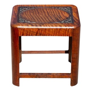 Vintage Fiddleback Mahogany Footstool / Vanity Bench With Flower Carvings For Sale