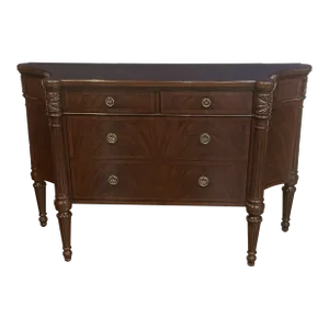 Leighton Hall Showroom Sample - Sheraton Mahogany Sideboard