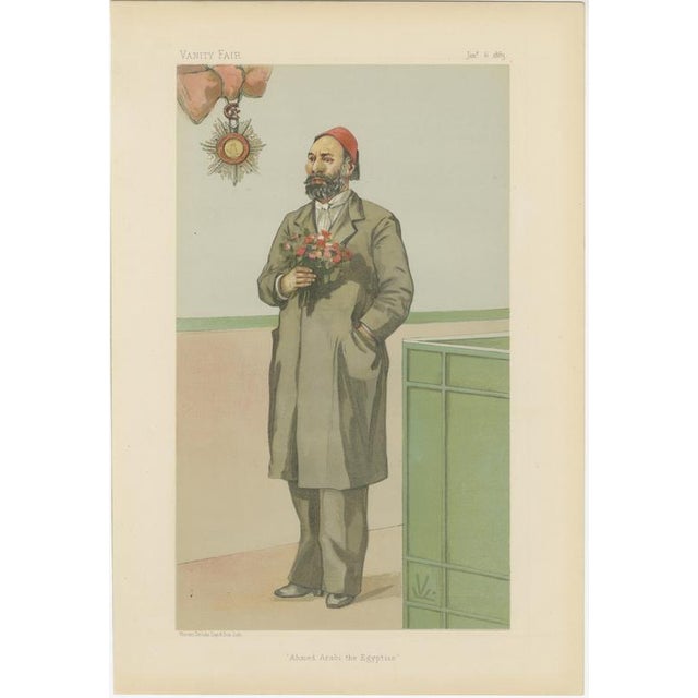 Unknown, War, Law & Society, 1883, Paper, Set of 6 For Sale - Image 3 of 9