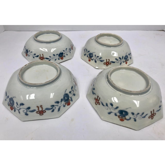 Blue Antique Imari Bowls - Set of Four For Sale - Image 8 of 12