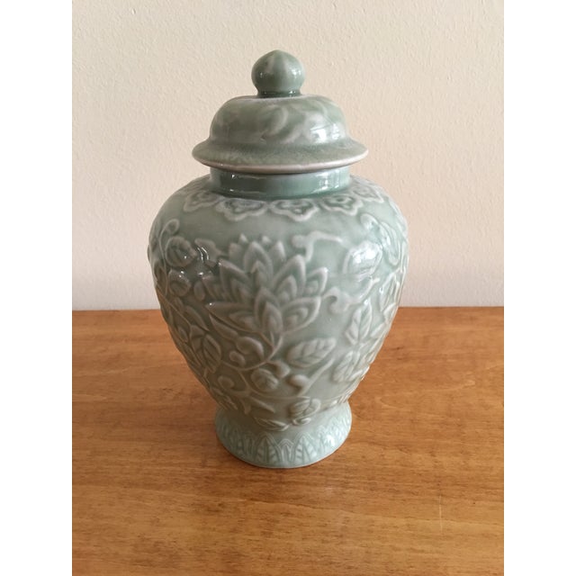 Andrea by Sadek Celadon Ginger Jar Chairish