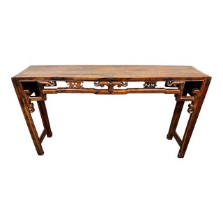 Vintage Chinese Carved Elm Console Table For Sale