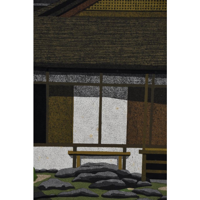 Masao Ido, Katsura Imperial Villa, Woodblock Print, 1990, Framed For Sale - Image 17 of 18