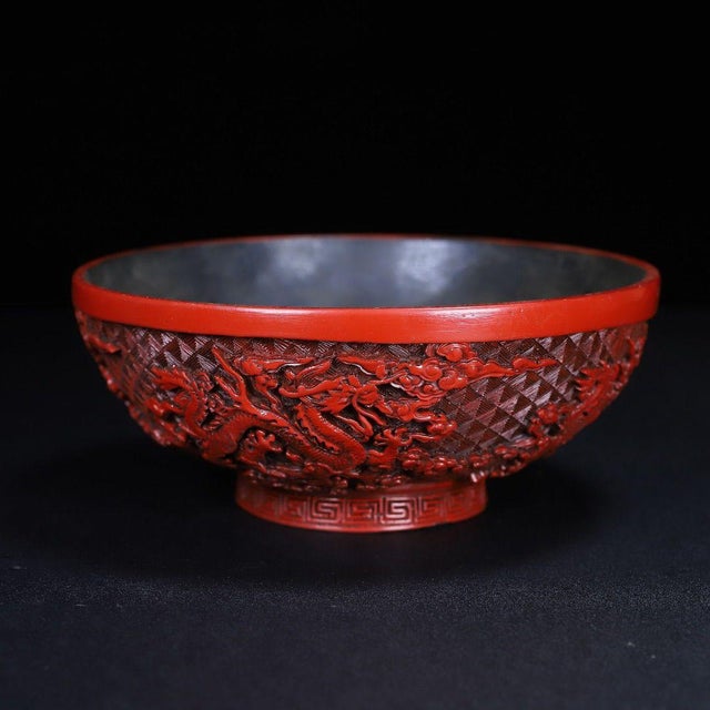 Vintage Chinese Cinnabar Carved Lacquer Bowl With Dragon Motif For Sale - Image 4 of 10