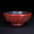 Vintage Chinese Cinnabar Carved Lacquer Bowl With Dragon Motif For Sale - Image 4 of 10