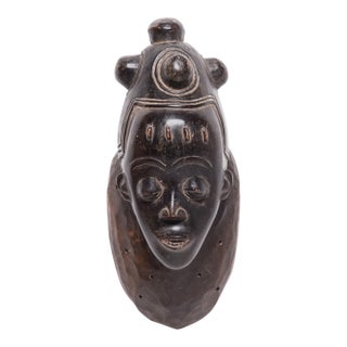 Baule-Style Ndoma Portrait Mask, C. 1950 For Sale