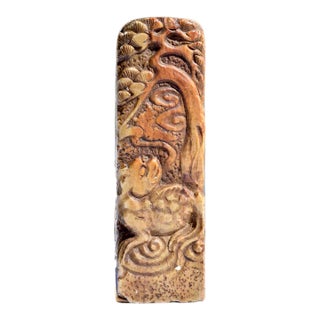 Chinese Soapstone Figural Seal For Sale
