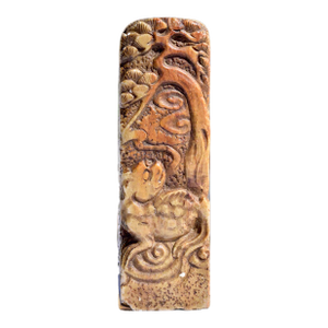 Chinese Soapstone Figural Seal