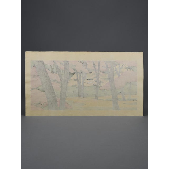 “Gioji Temple, Kyoto” — original Japanese woodblock print, Artist’s Proof by Masao Ido, 1986 Dimensions: 27.5 x 49 cm (10...