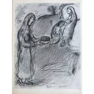 Chagall P20 Drawings for the Bible Rebekah Causes Jacob to Be Blessed by Isac For Sale