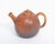 Ceramic Ceramic Tea Pot by Carl Harry Stålhane for Rörstrand, 1960s For Sale - Image 7 of 8