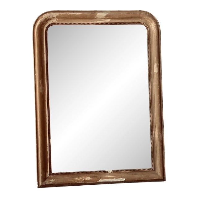 Antique French Louis-Philippe Mirror For Sale