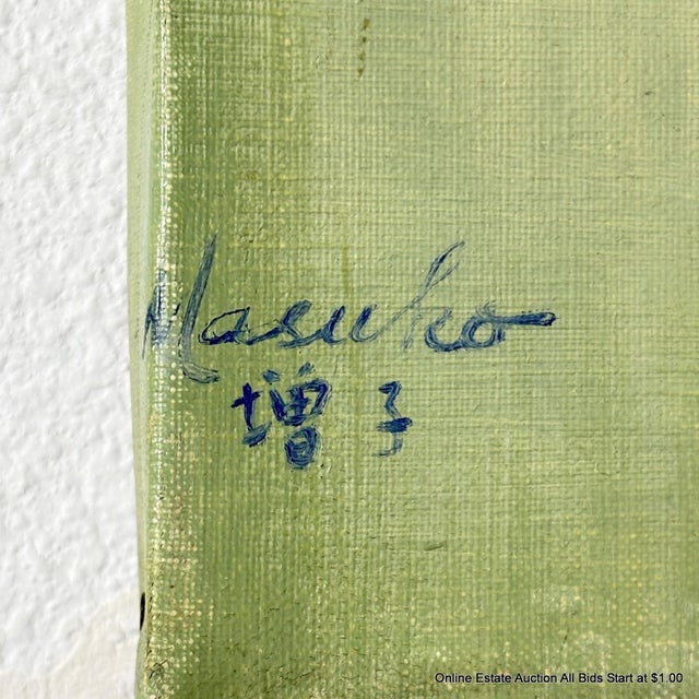 Realism Vintage Mid-Century Portrait of a Young Boy – Signed by Masuko For Sale - Image 3 of 7