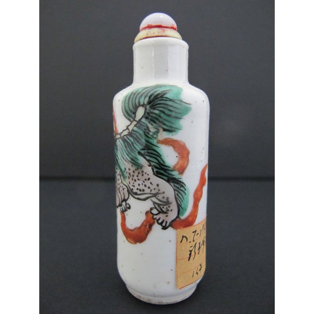Chinese Porcelain Enameled Lion Foo Dog With Unraveling Ball Snuff Bottle For Sale - Image 4 of 10