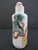 Chinese Porcelain Enameled Lion Foo Dog With Unraveling Ball Snuff Bottle For Sale - Image 4 of 10