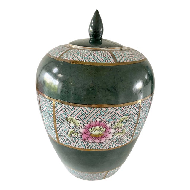Vintage Mid 20th Century Large Chinoiserie Green Ginger Jar For Sale