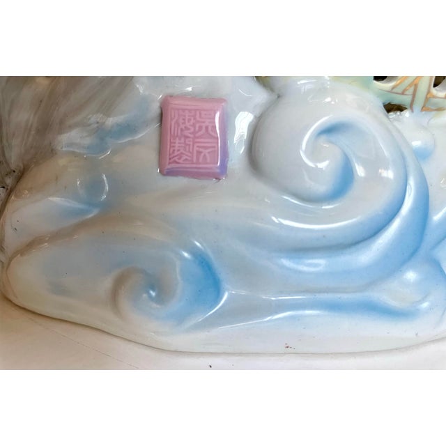 Mid-Century Chinese Porcelain Sea Life Openwork Basket Sculpture For Sale - Image 9 of 12