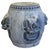 Asian Lion's Head Garden Stone Stool For Sale