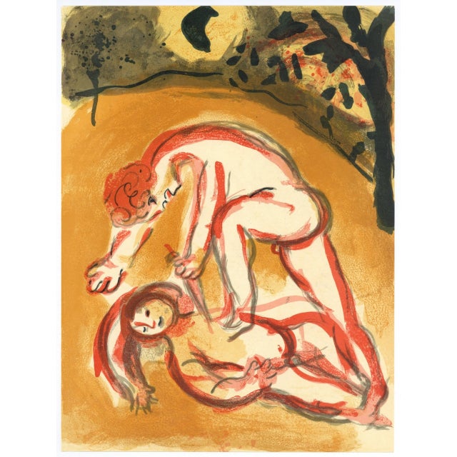 Artist: Marc Chagall Title: Cain and Abel Bible Medium:Color Lithograph Marks: Not signed, not numbered Printed: by...