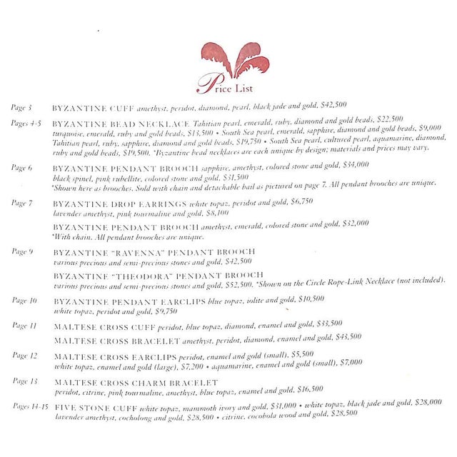 Verdura 70th Anniversary Catalogue With Price-List For Sale - Image 4 of 11