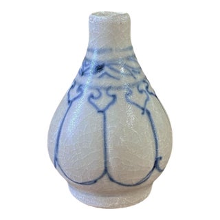 Antique Hoi an Hoard Shipwreck 15th Century Jarlette /Pot/Vase Blue/White For Sale