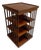 Antique Mahogany Revolving Bookcase For Sale