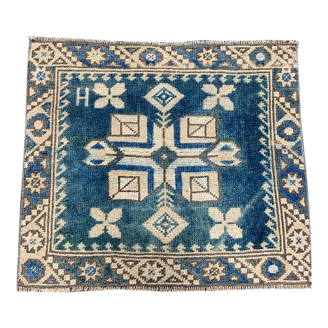 Turkish Yastik Rug 2'1" x 1'10" For Sale