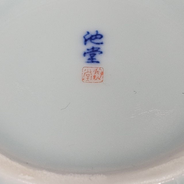 Set of 2 Vintage Korean Celadon Lidded Serving Bowls With Grapevine and Leaf Relief For Sale - Image 10 of 10