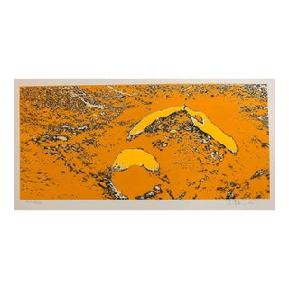 Len Gittleman, Lunar Landscape Abstract Signed Numbered Screenprint Yellow For Sale
