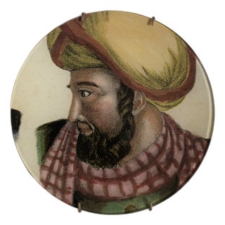 John Derian Decoupage Plate For Sale