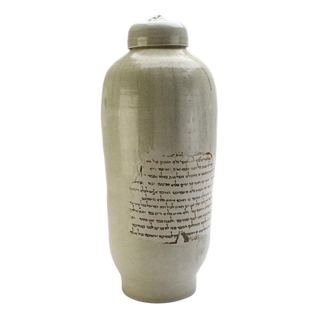 Scroll Jar by Caspi Ceramics Nl For Sale