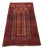 Middle Eastern Beluchi Rug For Sale