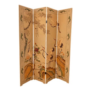 Vintage Asian Chinoiserie 4-Panel Gold Leaf Room Divider Screen With Cranes For Sale