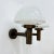 Glass Globe Wall Sconces by Lisa Pape, Sweden, 1970s, Set of 2 For Sale - Image 4 of 18