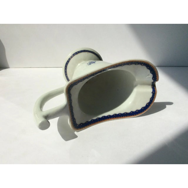 18th C Chinese Export Helmet Style Creamer For Sale In San Antonio - Image 6 of 7