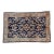 Vintage Sarouk Rug - 4'3" X 6'8" For Sale