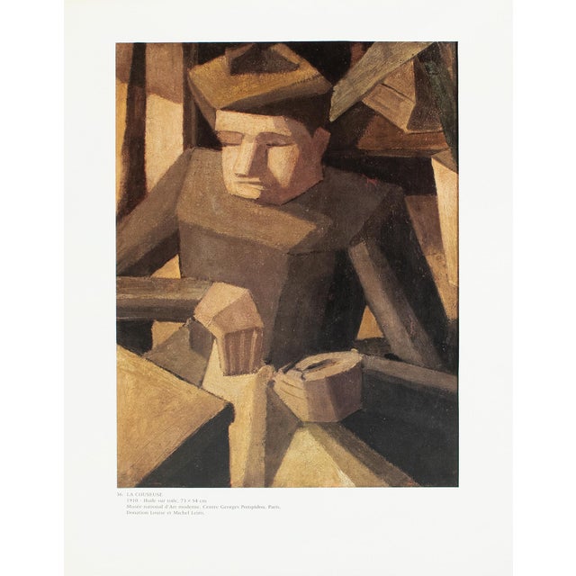 Paper 1990 After Fernand Leger "The Seamstress", Full-Color Parisian Print For Sale - Image 7 of 8