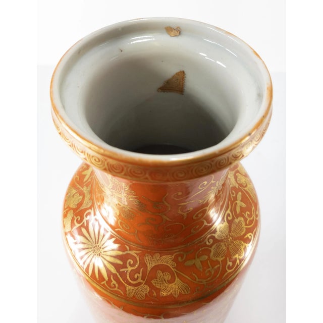 Chinese Orange Glaze Rouleau Vase With Gilt Decoration For Sale In New York - Image 6 of 12