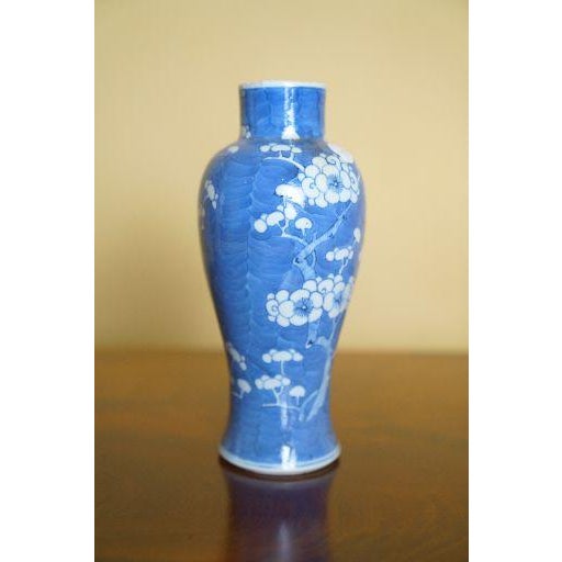 Vintage Chinese Blue and White Cracked Ice Prunus Vase For Sale In New York - Image 6 of 10