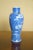 Vintage Chinese Blue and White Cracked Ice Prunus Vase For Sale In New York - Image 6 of 10